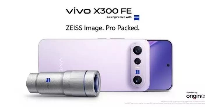 vivo Unveils X300 FE: Bringing ZEISS Super Telephoto Camera to a Compact Design