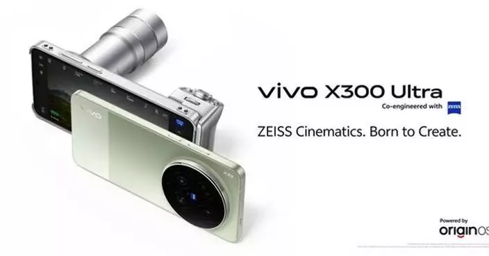 vivo Launches X300 Ultra Globally: A Professional Creative Powerhouse Featuring ZEISS Master Lenses Collection