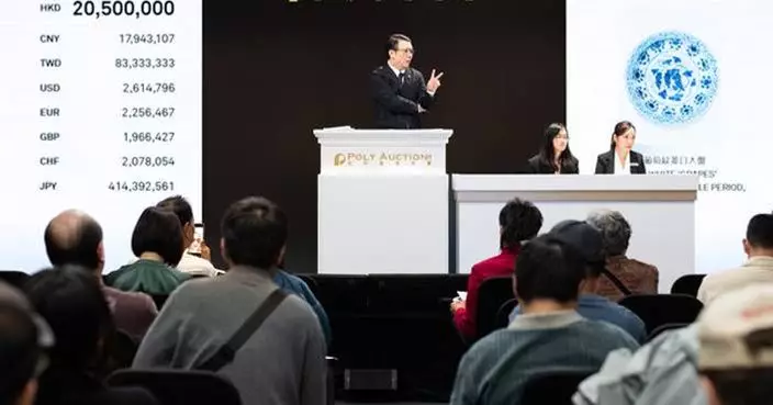 Poly Auction Hong Kong Spring Auctions 2026 concluded on a high note