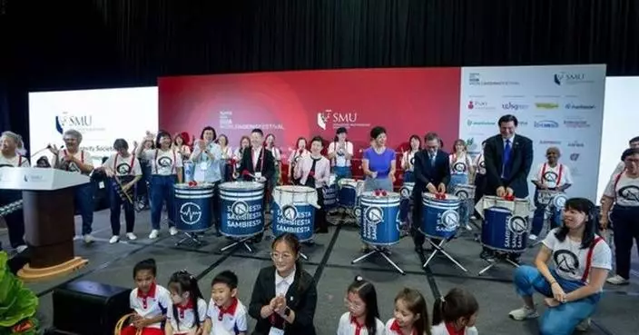 SMU launches Longevity Societies and Economies Institute to advance knowledge and innovation for Singapore's longevity transition