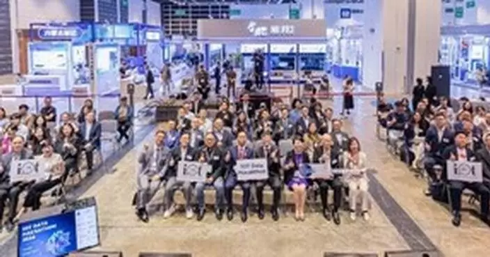 IOT Data Hackathon 2026 Winners Announced MTR Newcomers Score Triple Victory; MUHK Team Sweeps Four Awards