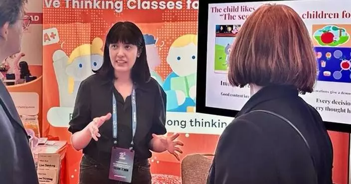 Think Academy's Think Kids Shines at 2026 ASU+GSV Summit, Pioneering AI-Era Early Childhood Education