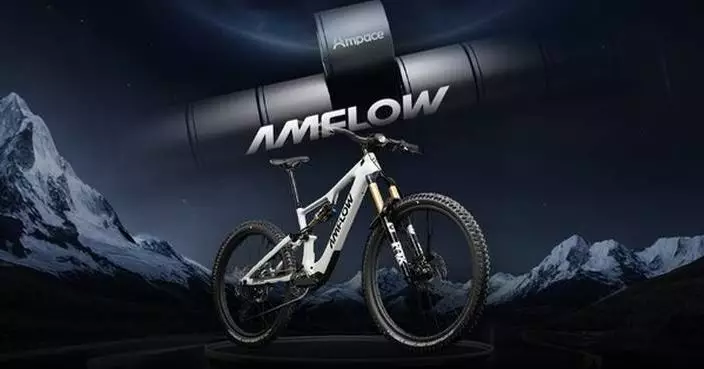 One Cell Beats Six! Amflow's Flagship, Powered by Ampace, Breaks the 700Wh Bottleneck