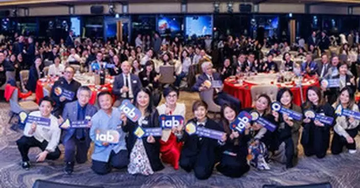 IAB Hong Kong Digital Awards 2025 Honours Brilliance in Digital Marketing