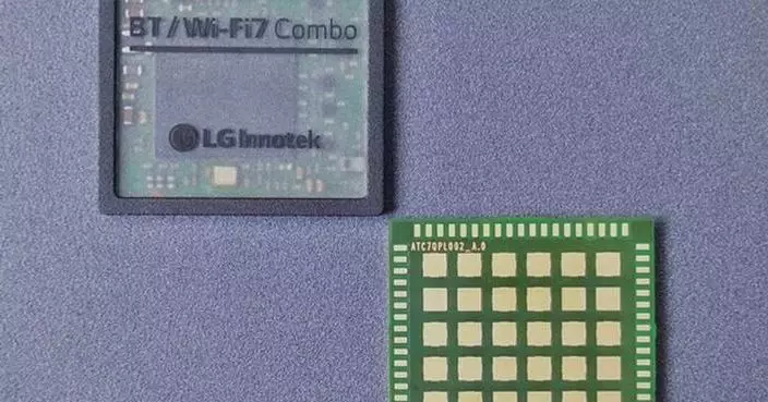 LG Innotek to Supply Cutting-Edge Automotive Wi-Fi 7 Communication Module to a leading European automotive parts company