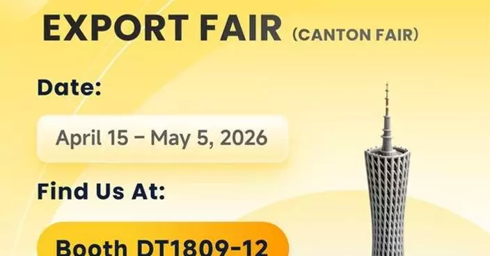 Join PhotonPay at 139th Canton Fair: Transforming Global Payments into a Competitive Advantage