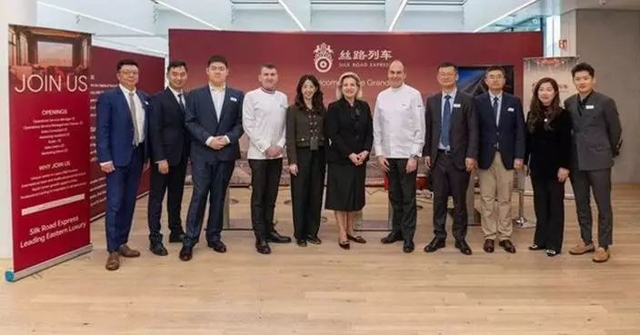 Train of Glamour Joins EHL Alliance as First Chinese Member, Marking New Era for Luxury Rail Travel