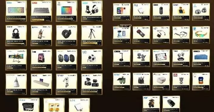 2026 Global Sources Best of Innovation Awards Unveiled! 58 Practical Products Hold the Keys to Trade Breakthroughs