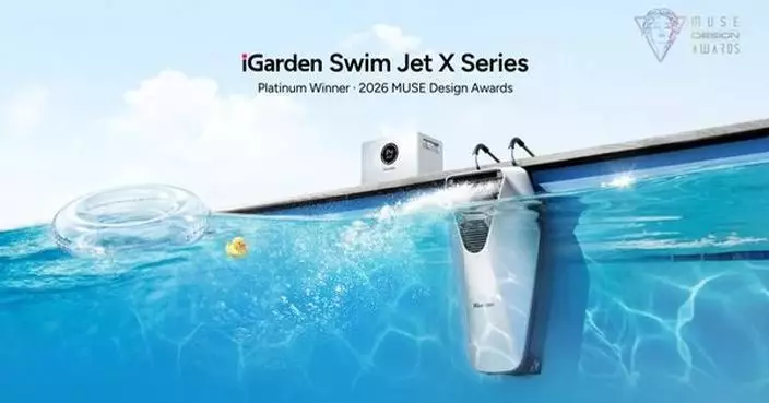 iGarden Sweeps the 2026 MUSE Design Awards. Three New Products, Three Platinum Wins