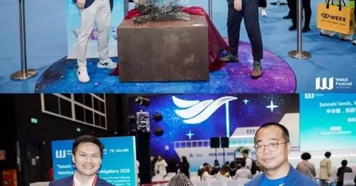 Hong Kong Unveils Its First Satoshi Nakamoto Statue at Web3 Festival