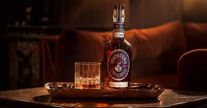 First Release of Michter’s US★1 Barrel Strength Sour Mash Kentucky Whiskey