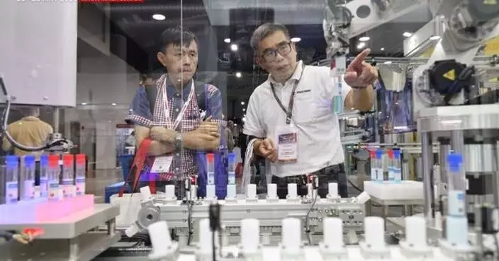 METALTECH &amp; AUTOMEX Returns Bigger for Its 30th Anniversary -- Powering Industrial Excellence, Redefining Smart and Sustainable Manufacturing