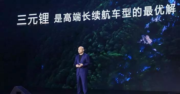 CATL Unveils Six Major Innovations: Multi-Chemistry Systems to Redefine New Energy Mobility Experience