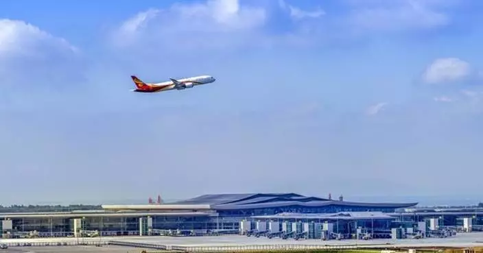 From Chang'an to the World: Xi'an Activates New Industrial Momentum through "Air Silk Road"