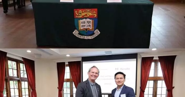MicroBit Partners with HKU in HK$8 Million Donation to Launch LINK Programme for Next‑Gen AI and Blockchain Leaders and Entrepreneurs