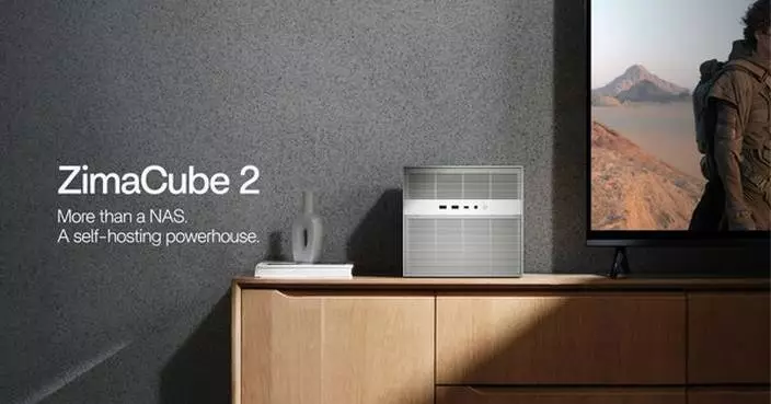 IceWhale Technology Launches ZimaCube 2: A Self-Hosting Powerhouse