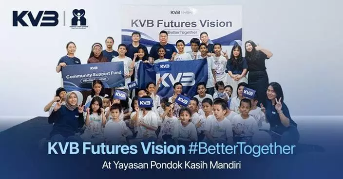 KVB Futures Marks Its First Anniversary with Heartfelt CSR Initiative, Sharing Joy This Easter Season