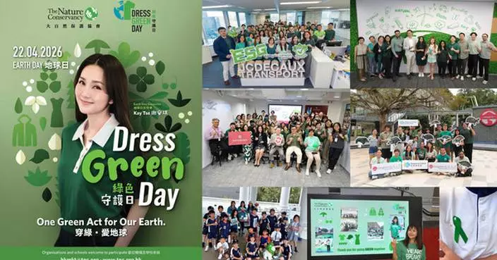 Hong Kong Turns Green on Earth Day