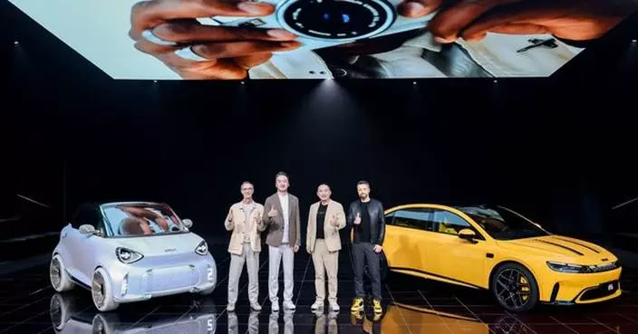 smart Debuts Concept #2 and Celebrates World Premiere of #6 EHD at Global Brand Event with “Change of Perspectives”