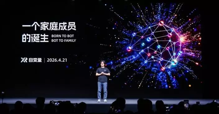 X Square Robot Unveils New Embodied AI Model, Says Robots Will Arrive in Homes in 35 Days