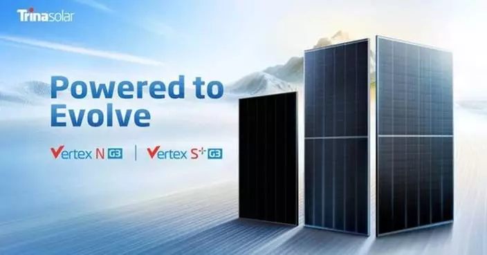 Trinasolar Introduces Vertex N G3 Module to South Korea, Supporting High-Efficiency and Bankable Solar Deployment