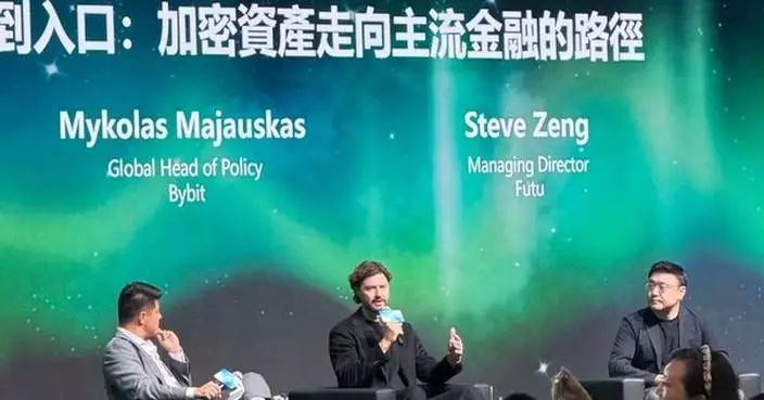 Bybit Advances Vision for Crypto's Integration into Mainstream Finance at Hong Kong Web3 Festival