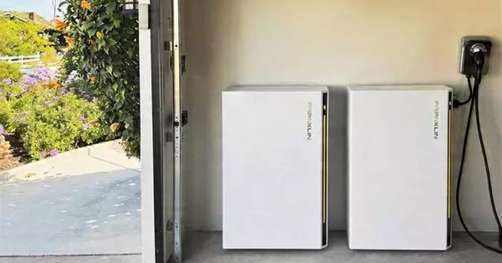 FranklinWH Joins Efficiency Maine to Help Homeowners to Earn up to $600 Annually From Home Batteries