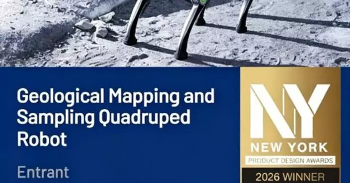 Deepvein Mining Tech Wins NY Product Design Gold for Exploration Robotics