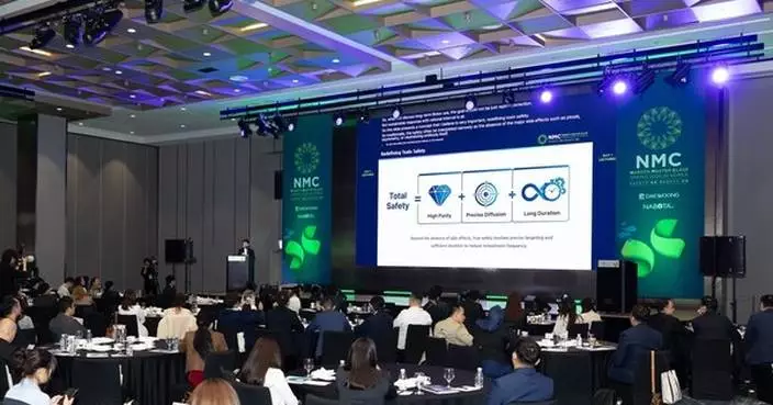 Daewoong Pharmaceutical Hosts ‘NABOTA Master Class’… Highlighting Safety Amid Growing Demand for High-Dose, Repetitive Treatments