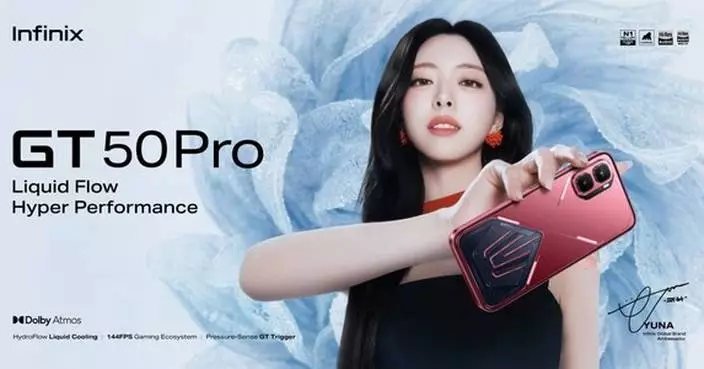 Infinix Launches GT 50 Pro: The Ultimate Hardcore Gaming Flagship with Industry-First Cooling and Control