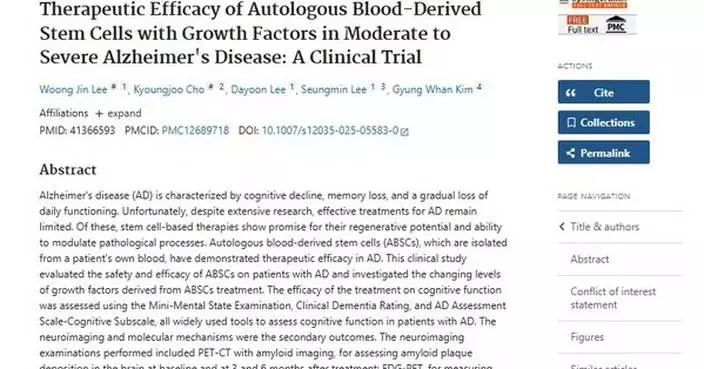 Miracell Demonstrates Cognition Impairment and Brain Function Improvement in Severe Alzheimer’s Patients Using ‘SMART M-CELL’-Based CD34+ Cell-Rich Autologous Blood Concentrate Therapy