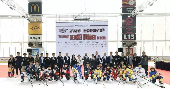 Kerry Properties Presents Asia’s Signature Ice Hockey Event
