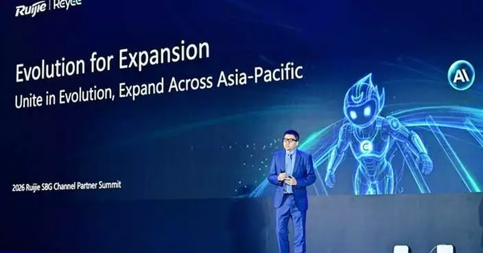 Ruijie Networks Hosts 2026 SBG APAC Channel Partner Summit in Chongqing; Launches SME Brand Cybrey