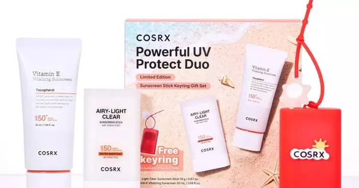 COSRX Offers Amazon-Exclusive Sun Care Bundle for Annual Amazon U.S. Summer Beauty Event