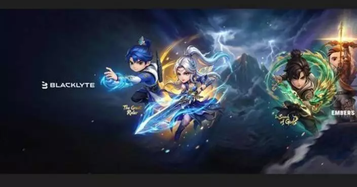 iQIYI Returns to LVL UP EXPO 2026 in Las Vegas with Blacklyte, Debuting Peter Pau AI Theater and Immersive AI Experiences