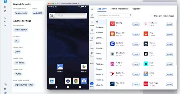 GeeLark Launches Android 16 Cloud Phones for Scalable Social Media Operations