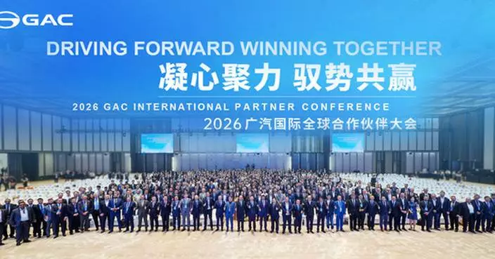 Tech GAC Forges Ahead, Joining Hands with Global Partners to Enter the “Fast Lane” of Global Expansion