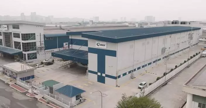 Amcor opens advanced healthcare packaging coating facility in Malaysia