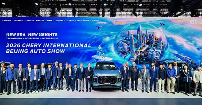 Driving the Future of Mobility with Technology: Chery at Beijing Auto Show 2026