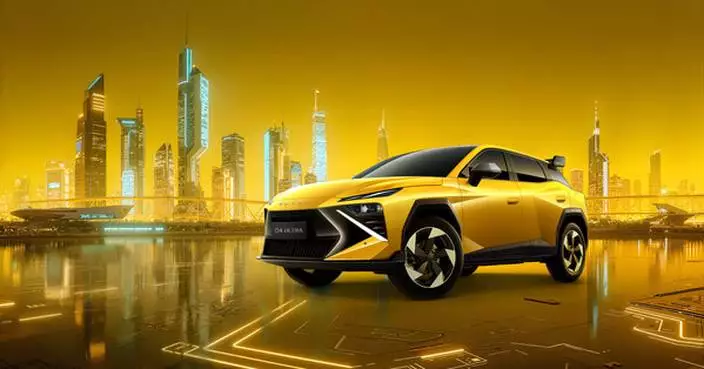 OMODA 4 Officially Rolls Off the Production Line: OMODA&amp;JAECOO Sets Its Sights on a New Global Million-Unit Target