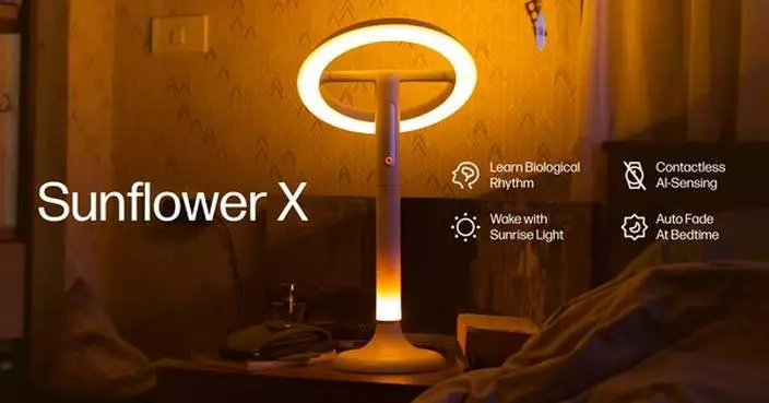 MOONLEX Launches Sunflower X on Kickstarter: Turning sleep lighting from passive illumination into active environment management