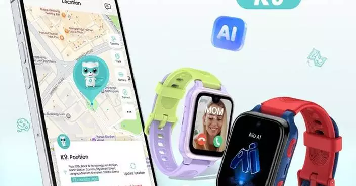 LAGENIO Enters the U.S. Market with K9 and Advances a New Era of AI Powered Kids Smart Watch