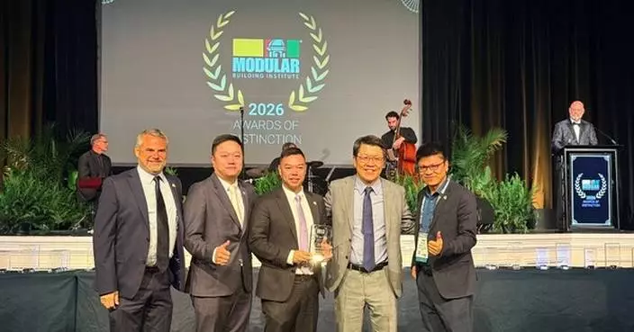 AluHouse Debuts North American Steel Modular Solution at 2026 World of Modular, Securing Four Industry Awards