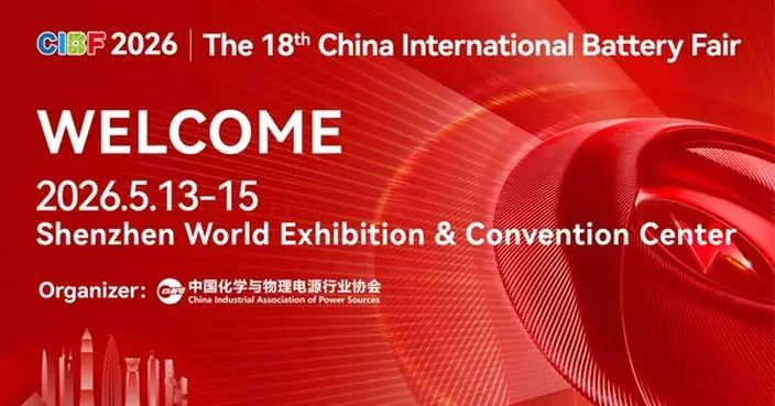 CIBF 2026: The World's Largest Battery Show Lands in Shenzhen -- Powering the Global Green Energy Revolution
