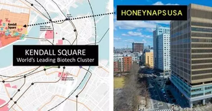 HoneyNaps Expands into Boston’s Kendall Square, Accelerating Global Partnerships in AI Sleep Healthcare