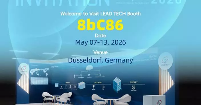 LEAD TECH to Debut Its Cloud-Integrated CIJ and Laser Coding Suite at Interpack 2026, Backed by 20+ Patents