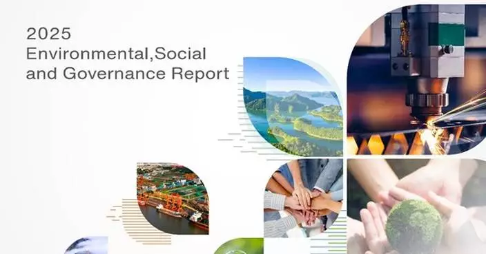 Hikvision releases 2025 ESG Report, advancing sustainability through 'Tech for Good'