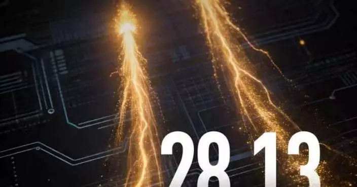 28.13%, 26.4%! LONGi Sets New World Records for Crystalline Silicon Solar Cell and Module Efficiency