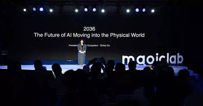 MagicLab Robotics Unveils Its Embodied AI Vision in Silicon Valley, Expands Global Reach to 50 Countries