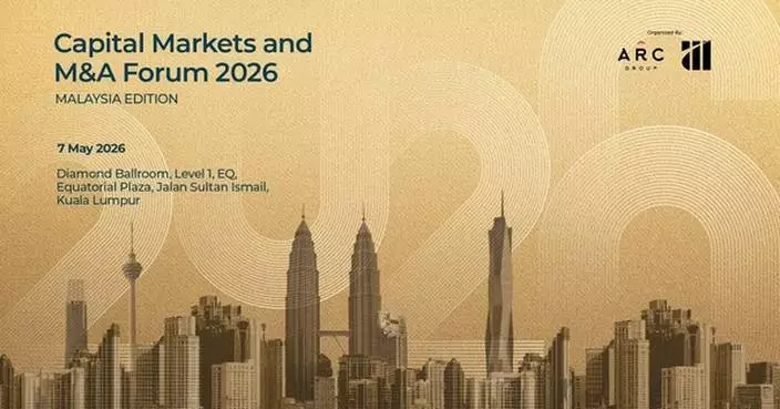 ARC Group Announces Sponsors and Charitable Initiative for Capital Markets &amp; M&amp;A Forum 2026